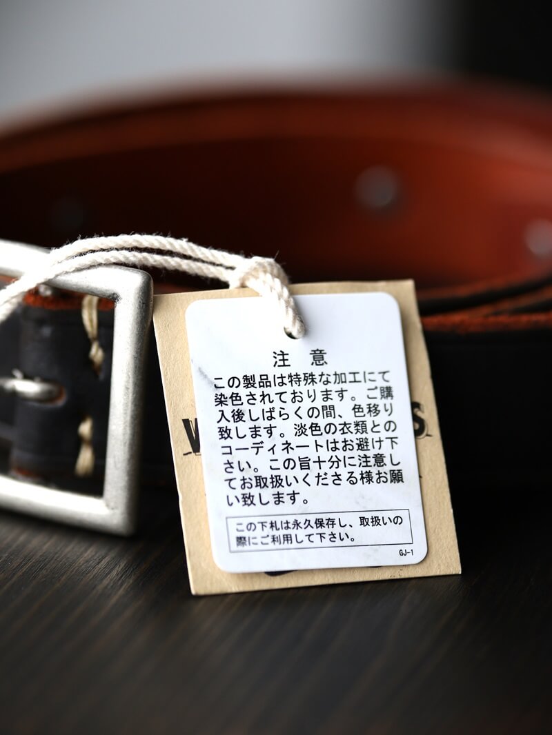 Vintage Works ヴィンテージワークス Leather belt 7Hole レザーベルト 7ホール コンチョ 茶芯 DH5727 CH-1