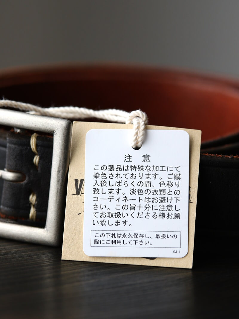 Vintage Works ヴィンテージワークス Leather belt 7Hole レザーベルト 7ホール コンチョ 茶芯 DH5727 CH-3