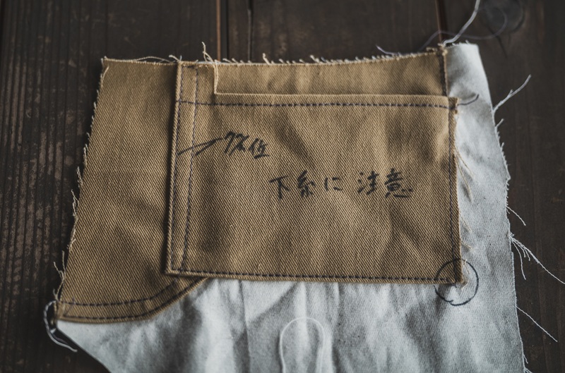 TCB jeans TCBジーンズ Cat Worker Pants キャットワーカーパンツ フリスコパンツ