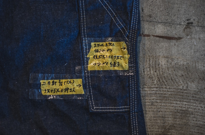 TCB jeans TCBジーンズ Cat Head Work Pants キャットヘッドワークパンツ Qurious キュリアス 新潟 通販