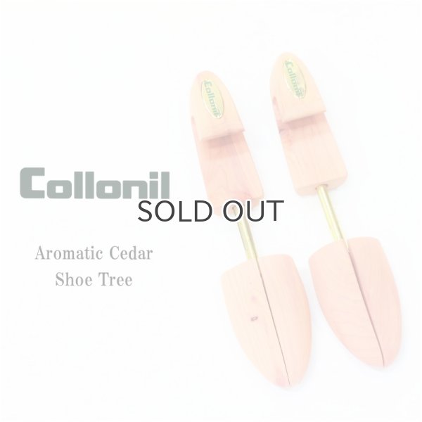 画像1: Collonil コロニル Aromatic Cedar Shoe Tree アロマティックシーダーシュートゥリー  (1)