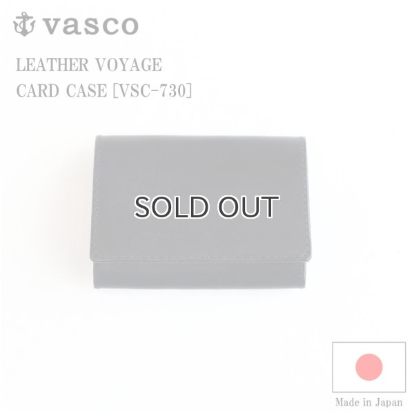 画像1: vasco  ヴァスコ  LEATHER VOYAGE CARD CASE  レザーボヤージュカードケース  MARINE  (1)