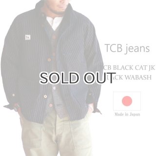 TCB jeans TCBジーンズ TCB BLACK CAT JK BLACK WABASH