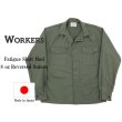 画像1: WORKERS  ワーカーズ  Fatigue Shirt Mod, 8 oz Reversed Sateen  ファティーグシャツ 8オンスバックサテン  (1)