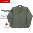 画像2: WORKERS  ワーカーズ  Fatigue Shirt Mod, 8 oz Reversed Sateen  ファティーグシャツ 8オンスバックサテン  (2)