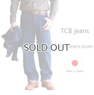TCB jeans TCBジーンズ TCB CATBOY JEANS キャットボーイジーンズ