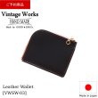 画像2: Vintage Works  ヴィンテージワークス  Leather Wallet  クロムエクセルＬ字型レザーウォレット  BLACK  (2)