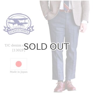 BARNSTORMER 1300P TC DRESS STRECH CHINOS – by CITRON
