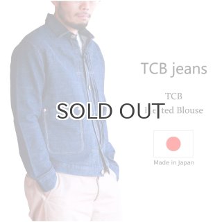 TCB jeans TCBジーンズ TCB Pleated Blouse プリーツブラウス