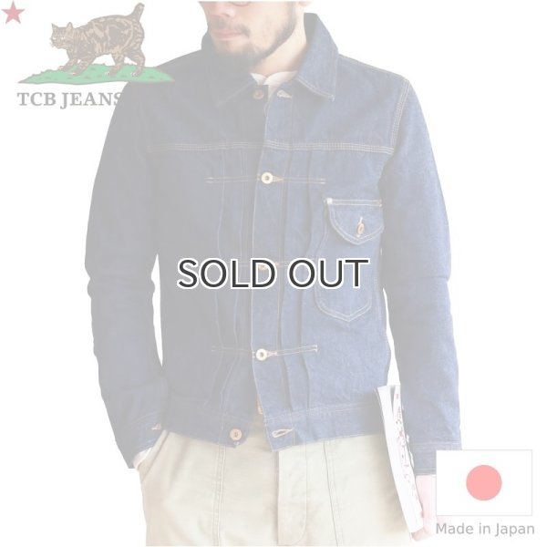 画像1: TCB jeans  TCBジーンズ  TCB CAT BOY JKT  キャットボーイジャケット  (1)