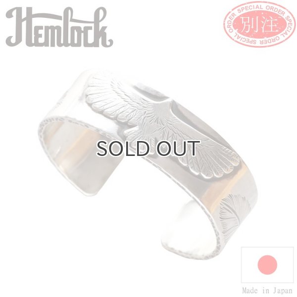 画像1: hemlock  ヘムロック  Eagle Bangle  イーグルバングル  (1)