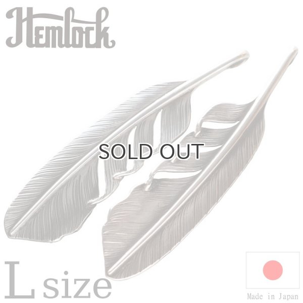 画像1: hemlock  ヘムロック  Feather Top L  フェザートップ L   (1)