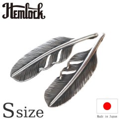 hemlock ヘムロック Feather Top S フェザートップ S 