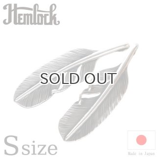 hemlock ヘムロック Feather Top S フェザートップ S Qurious hemlock ヘムロック Feather Top S フェザートップ S Qurious