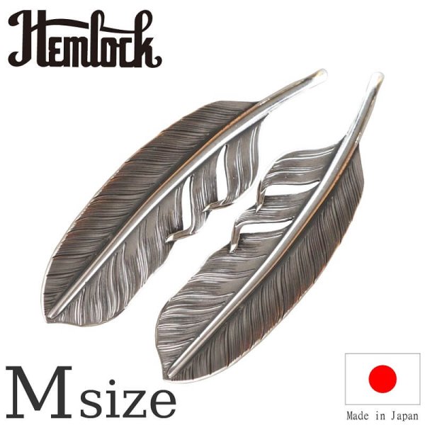 画像1: hemlock  ヘムロック  Feather Top M  フェザートップ M   (1)