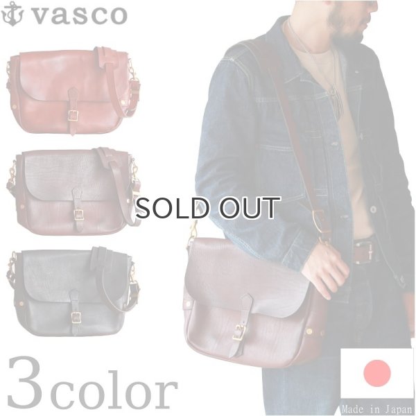 画像1: vasco  ヴァスコ  LEATHER POSTMAN SHOULDER BAG REGULAR  レザーポストマンショルダーバッグ レギュラー 刻印ナシ   (1)