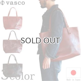良品! VASCO 肉厚オールレザー メンズ大型トートバッグ ブリーフケース 良品! VASCO 肉厚オールレザー メンズ大型トートバッグ ブリーフ
