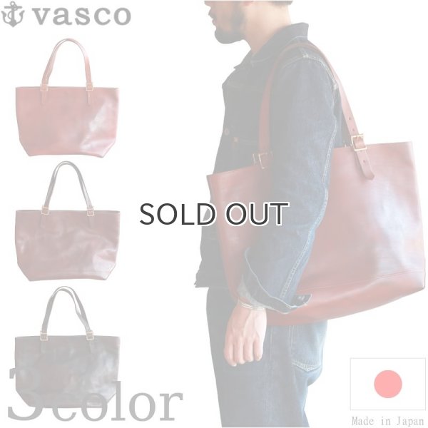 画像1: vasco  ヴァスコ  LEATHER TRAVEL TOTE BAG LARGE  レザートラベルトートバッグ ラージ   (1)