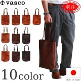 vasco  ヴァスコ  別注 PAINT LEATHER MARKET TOTEBAG  ペイントレザーマーケットトートバッグ  