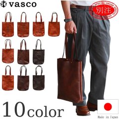 vasco ヴァスコ 別注 PAINT LEATHER MARKET TOTEBAG ペイントレザーマーケットトートバッグ 