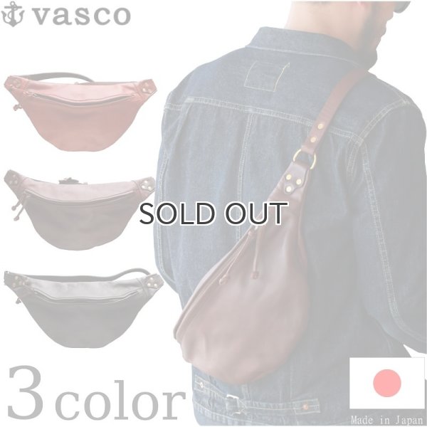 画像1: vasco  ヴァスコ  LEATHER WAIST BAG  レザーウエストバッグ   (1)