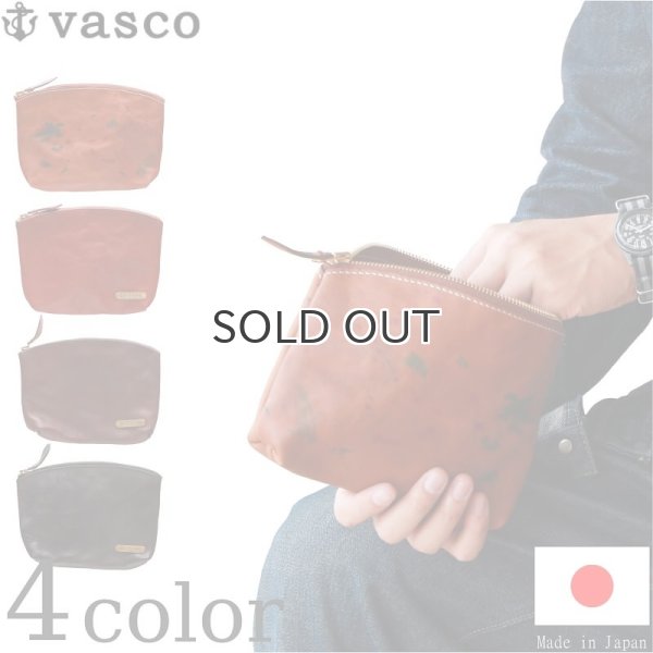 画像1: vasco  ヴァスコ  LEATHER POUCH  レザーポーチ   (1)