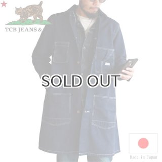 TCBジーンズ タビーズコート デニム TCB jeans Tabby's Coat