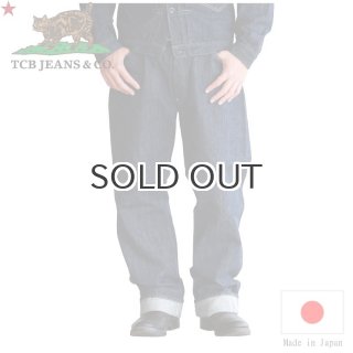 TCB jeans TCBジーンズ Two Cat's セットアップ 38 28 TCB jeans TCBジーンズ Two Cat's Blouse Natural Indigo