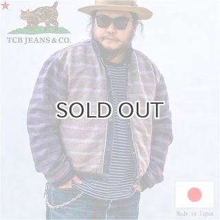 TCB jeans WoolLined TYPE1 ウールブランケット 40 TCB jeans TCBジーンズ 2021AW 限定 Wool Lined Type 1 Jacket