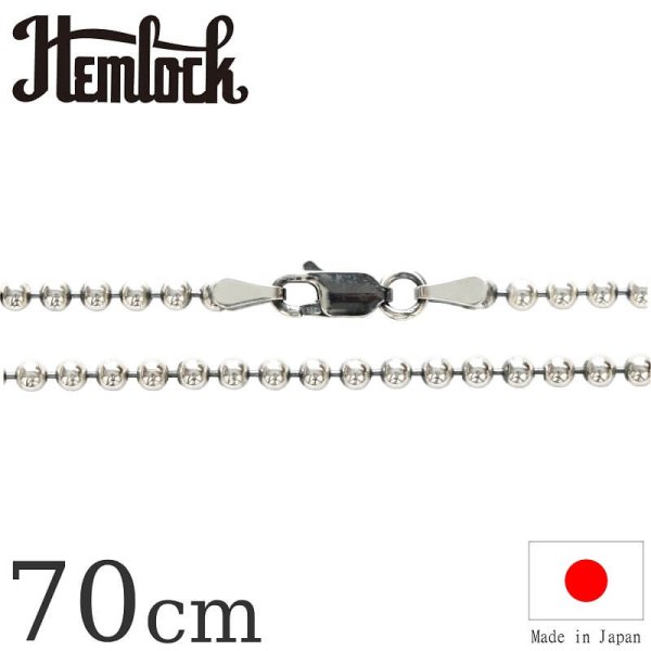 画像1: hemlock  ヘムロック  Silver Chain 70cm  ボール300 シルバーチェーン 70cm  (1)