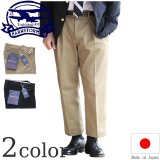 BARNSTORMER  バーンストーマー  MACARTHUR2 2Tuck Trouser  マッカーサー2 ツータック トラウザー 