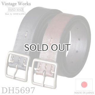Vintage Works（ヴィンテージワークス）日本製のレザーベルト