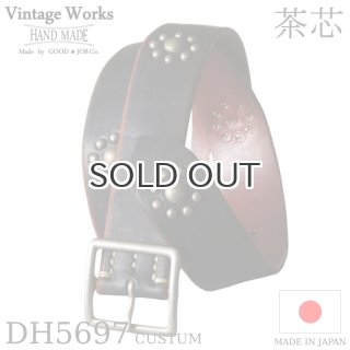 サイズ交換 片道送料無料 対象商品 - Qurious Web Shop (Page 2)