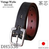 Vintage Works  ヴィンテージワークス  Leather belt 7Hole  レザーベルト 7ホール  茶芯 