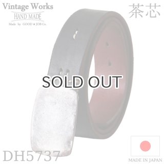 ビンテージワークス Vintage Works ヴィンテージワークス Leather belt 7Hole レザー