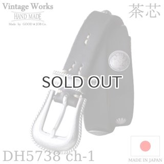 サイズ交換 片道送料無料 対象商品 - Qurious Web Shop (Page 2)