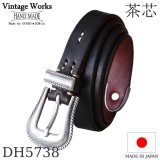 Vintage Works  ヴィンテージワークス  Leather belt 7Hole  レザーベルト 7ホール  茶芯 