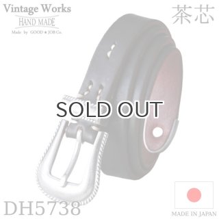 サイズ交換 片道送料無料 対象商品 - Qurious Web Shop (Page 2)