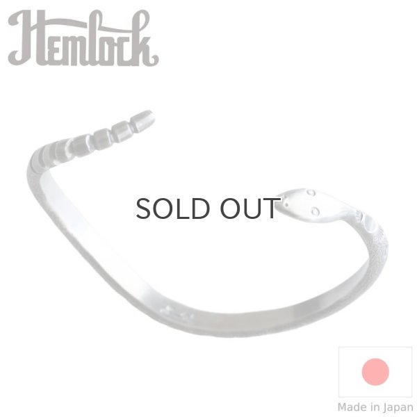 画像1: hemlock  ヘムロック  Snakebangle Silver  スネークバングル シルバー  (1)