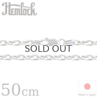 hemlock（ヘムロック）手仕事で製作するフェザートップ