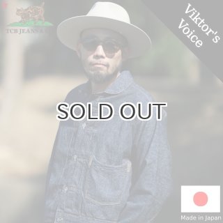 TCB jeans TCBジーンズ Good Luck Jacket グッドラック ジャケット