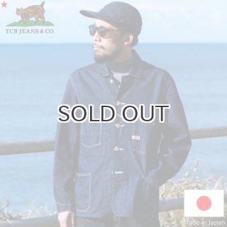 サイズ交換 片道送料無料 対象商品 - Qurious Web Shop (Page 2)