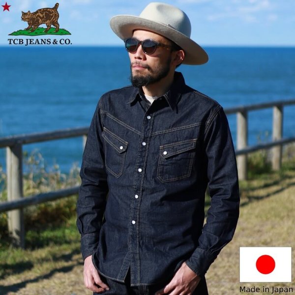 画像1: TCB jeans  TCBジーンズ  TCB RANCHMAN Shirt DENIM  ランチマンウエスタンシャツ  デニム  (1)