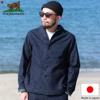 TCB Seamens Trousers Jumpers セットアップ TCB jeans SEAMENS JUMPERS & SEAMENS TROUSERS シーメンスにCAT