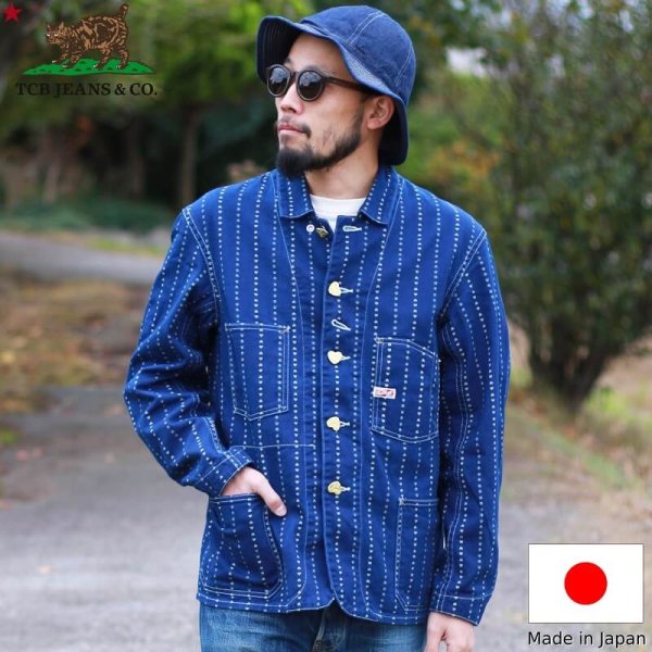 TCB jeans TCBジーンズ Cathartt Chore Coat Paw Stripe