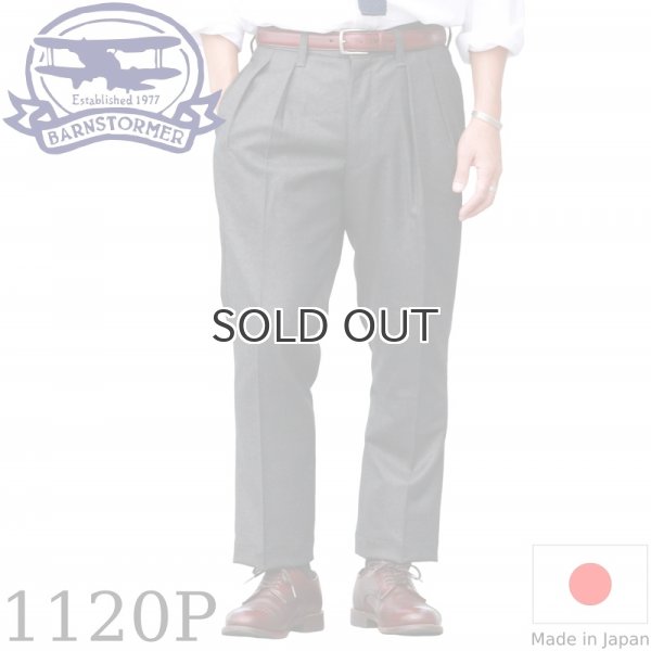 画像1:  【SALE30%オフ】  BARNSTORMER  バーンストーマー 2P Flannel  2P サキソニーフラノ  (1)