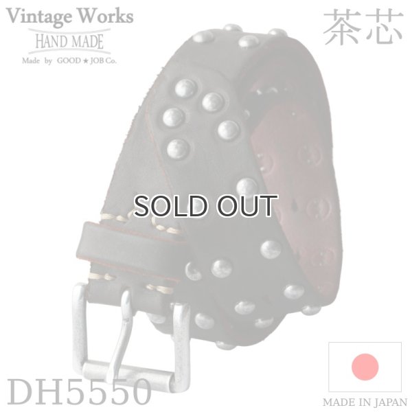 VINTAGE WORKS DH5550 レザーベルト 35インチ 20240229_3e1764.JPG