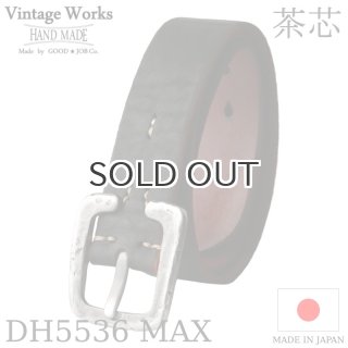 Vintage Works（ヴィンテージワークス）日本製のレザーベルト
