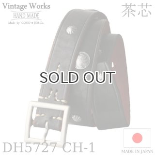 定番商品一覧 - Qurious Web Shop