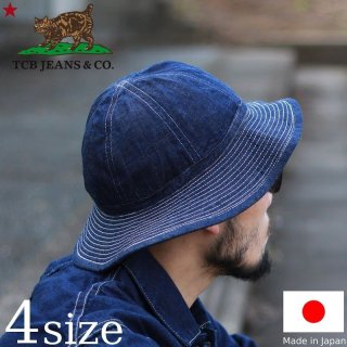 TCB jeans ダークブルーバケットハットXL試着のみ - メルカリ